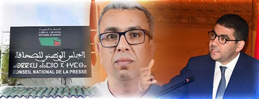 تسريبات-المهداوي-تسائل-وزير-التواصل-واللجنة-المؤقتة-ترد