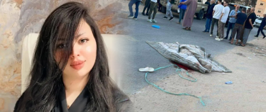 مقتل-صانعة-المحتوى-الليبية-خنساء-مجاهد-رميا-بالرصاص