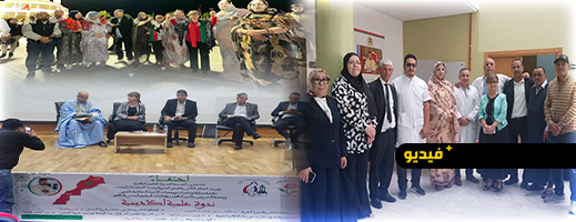 من-الريف-إلى-الصحراء:-قافلة-الناظور-تترجم-قيم-التلاحم-الوطني-في-ذكرى-المسيرة-الخضراء