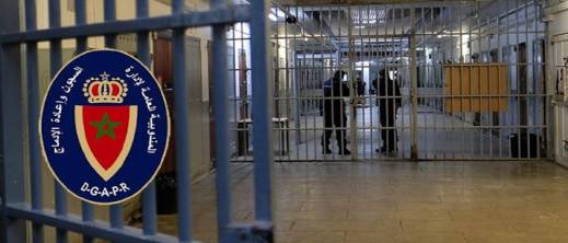 بعد-“القفة”.-السجون-المغربية-تشدد-الخناق-على-الممنوعات-بتقنية-جديدة