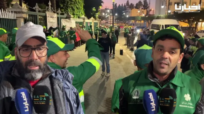 وزان.-عمال-النظافة-يحتجون-للمطالبة-بتنفيذ-الاتفاقية-الجماعية-وتوفير-الملابس-الشتوية