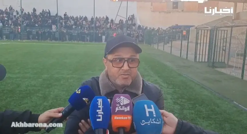 تصريح-مدرب-الاتحاد-الإسلامي-الوجدي-بعد-الفوز-على-المغرب-التطواني