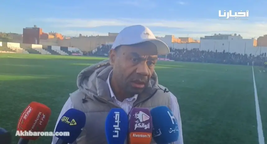 فوهامي-يبرر-خسارة-المغرب-التطواني-أمام-الإسلامي-الوجدي-بثلاثية-نظيفة