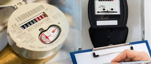 تتبع-استهلاك-الماء-والكهرباء-وتقديم-الشكايات-عن-بعد-قريبا