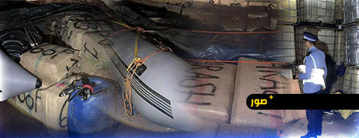 20-طناً-من-الحشيش-في-قبضة-درك-آسفي