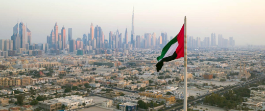 الحسيمة.-وفد-إماراتي-يستكشف-فرص-الاستثمار-والمواقع-السياحية