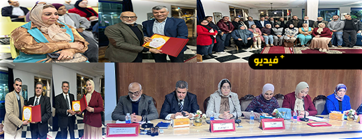 ندوة-بالناظور-تناقش-التمكين-السياسي-والاقتصادي-والاجتماعي-للنساء