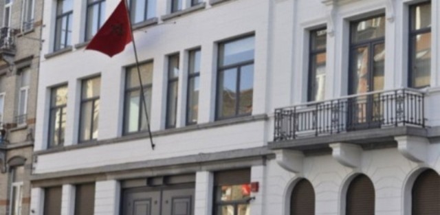 إسبانيا.-القضاء-يغرم-القنصلية-المغربية-في-جزر-الكناري-ب-20-ألف-يورو-لهذا-السبب