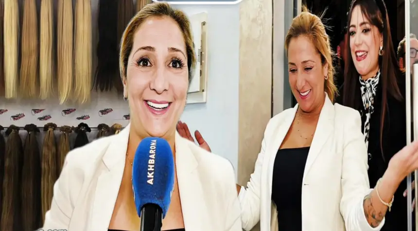 مشروع-يثير-الفضول.مستثمرة-مغربية-تفتتح-أول-متجر-لبيع-الشعر-الطبيعي-بتطوان