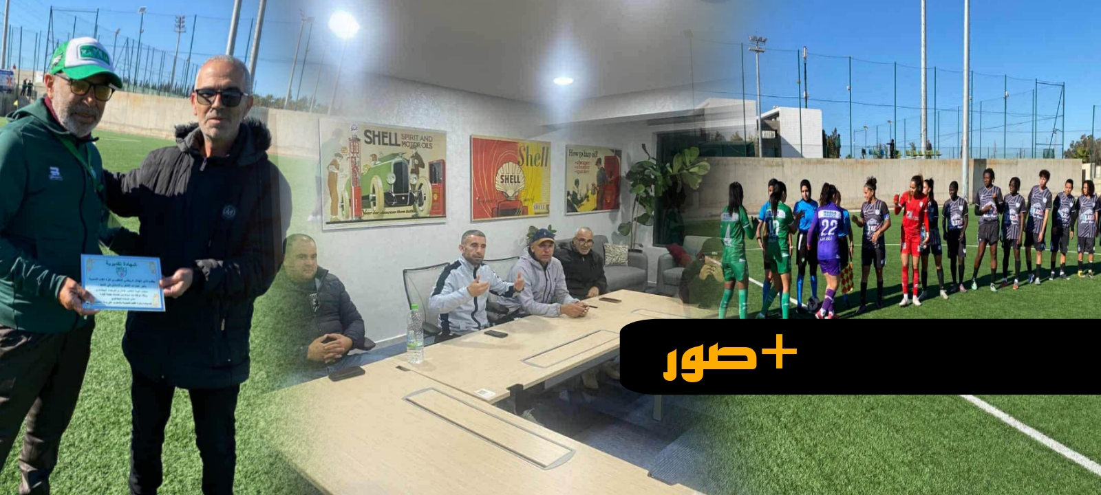 هلال-الناظور-للسيدات-يتصدر-البطولة-الوطنية-بعد-فوزه-على-الرجاء-البيضاوي