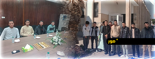 تلاميذ-مدرسة-الإمام-مالك-للتعليم-العتيق-يحلّون-ضيوفًا-على-فرع-بنك-المغرب-بالناظور