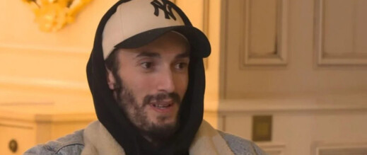 هذا-ماقرره-القضاء-في-حق-مغني-الراب-“بوز-فلو”