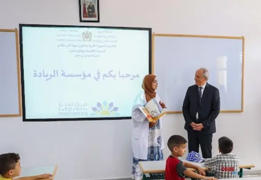 وزارة-التربية-الوطنية-تُطلق-برمجة-صارمة-لفروض-“مدارس-الريادة”