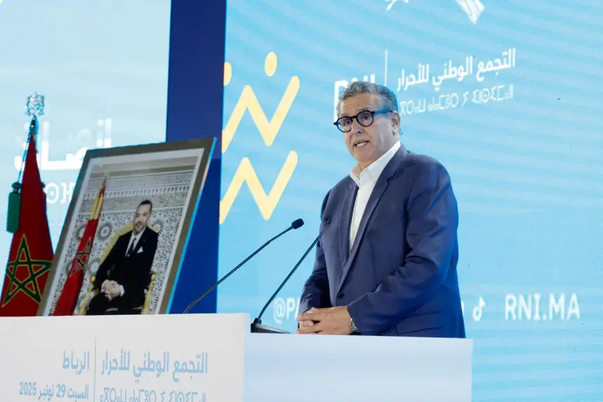 أخنوش:-أولويات-الحكومة-واضحة-وهي-الصحة-والتعليم-والشغل-للمغاربة