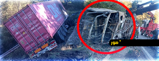 شاحنة-تشتعل-على-الطريق-بين-الحسيمة-وشفشاون.-ونجاة-السائق-بأعجوبة