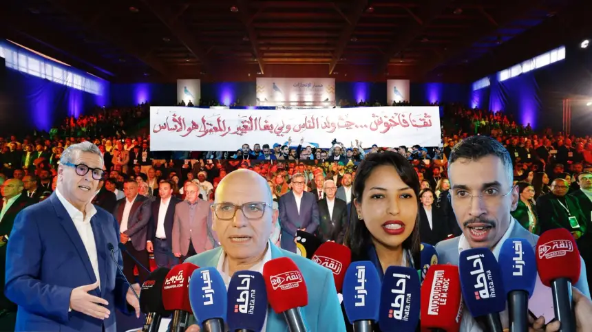 بحضور-أخنوش-وقيادات-الحزب.-أحرار-جهة-الرباط-يستعرضون-إنجازات-الحكومة-ويشيدون-بقربها-من-المواطنين