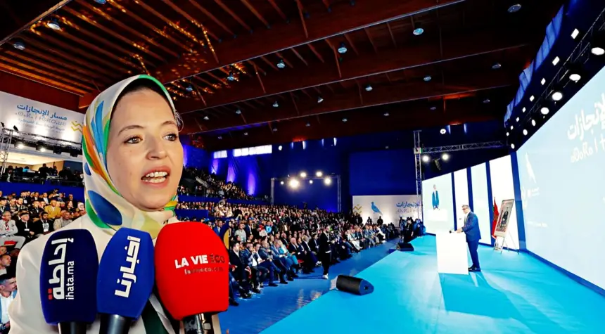 اعتماد-الزهيدي:-فخورون-بما-حققته-حكومة-أخنوش-وانتقادات-الخصوم-حافز-لنا-لمواصلة-مسلسل-الإنجازات