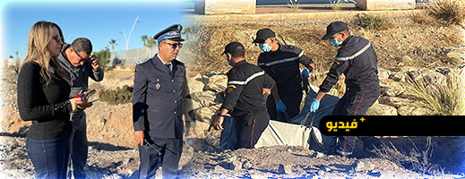 الناظور-تهتز-على-وقع-العثور-على-جثة-محامية-بعد-أسبوع-من-بقائها-قرب-منتزه-الطيور