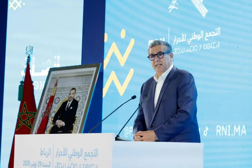 مسار-الإنجازات.-أخنوش:-بفضل-جلالة-الملك-تحولت-الرباط-إلى-مدينة-عالمية