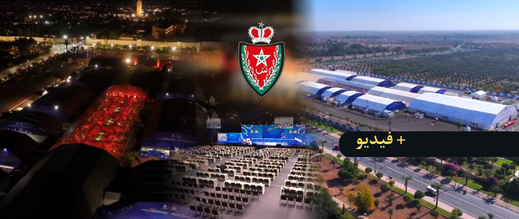 تجهيزات-رفيعة-المستوى-تليق-باجتماع-الإنتربول-بمراكش.-الأمن-العالمي-يلتقي-وسط-حدائق-المنارة-الأمنة