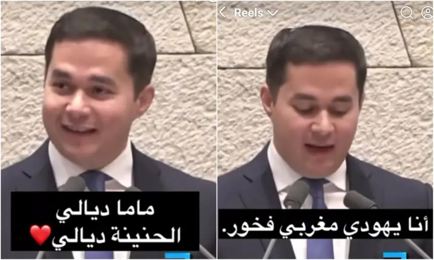 نائب-برلماني-إسرائيلي-يعبر-عن-اعتزازه-بأصوله-المغربية-ويتحدث-الدارجة-داخل-الكنيست