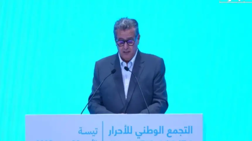 أخنوش-يعلن-عن-طفرة-استثمارية-بجهة-فاس-مكناس.-مستقبل-واعد-ينتظر-الساكنة