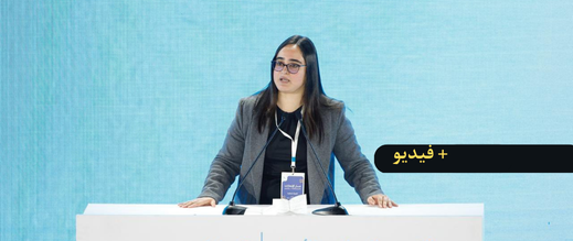 لمغور-تتلقى-تنبيهًا-من-جهات-رفيعة-بسبب-عبارة-“تجديد-العهد”-استعملتها-خلال-مؤتمر-حزبي-بالرباط