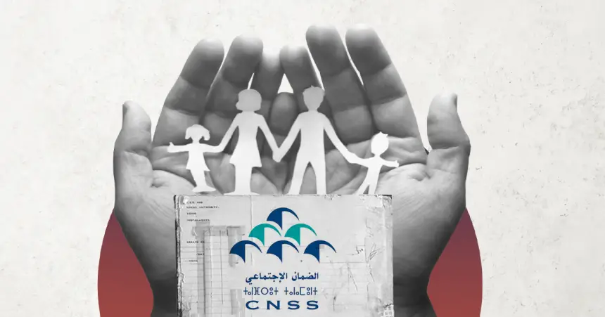 الحكومة-تُطلق-مرحلة-جديدة-في-نظام-الحماية-الاجتماعية-ومراجعة-شاملة-لطريقة-الاستفادة-خلال-2026