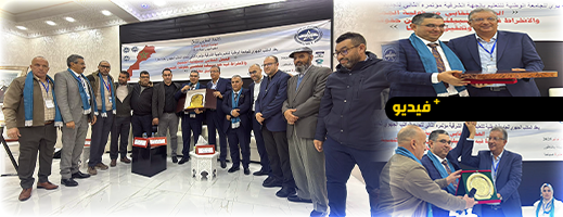 الناظور:-تكريم-متبادل-بين-القيادة-الوطنية-والإقليمية-للاتحاد-المغربي-للشغل