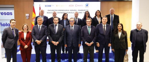 مدريد-تشيد-مجددا-بمسار-الأمم-المتحدة-المؤكد-لمغربية-الصحراء