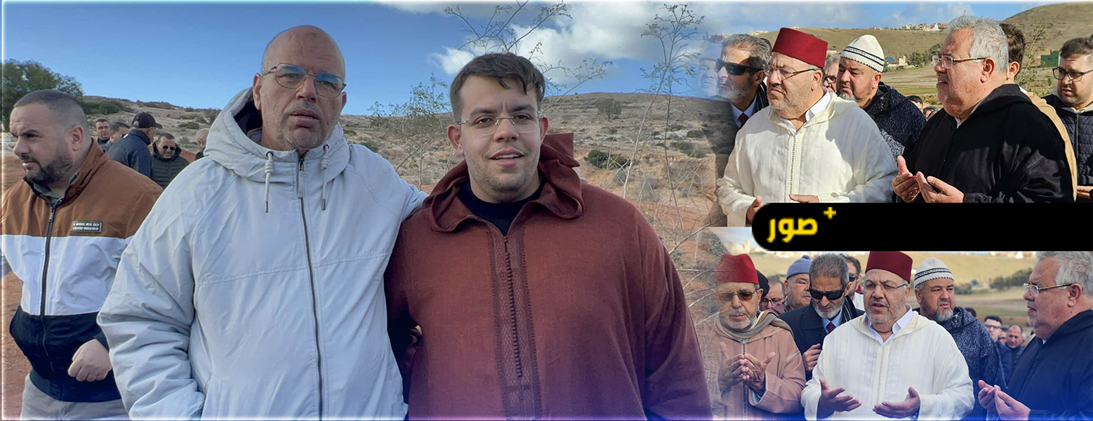 تشييع-مهيب-لجثمان-الحاج-علال-فوطاط-ببني-أنصار-بحضور-مسؤولين-وفعاليات-محلية