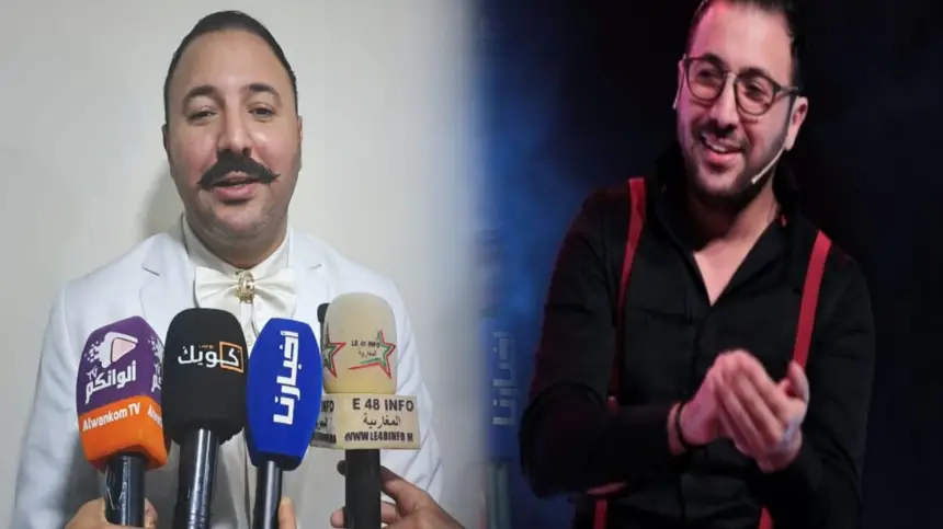 إيكو:-هاعلاش-بدلت-الكوميديا-بالغناء-والمغاربة-كيعجبهم-دائما-الجديد