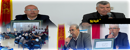 فرخانة:-تعزيز-الإدماج-الاجتماعي-والمهني-للأشخاص-ذوي-الإعاقة-في-قلب-الاحتفال-السنوي