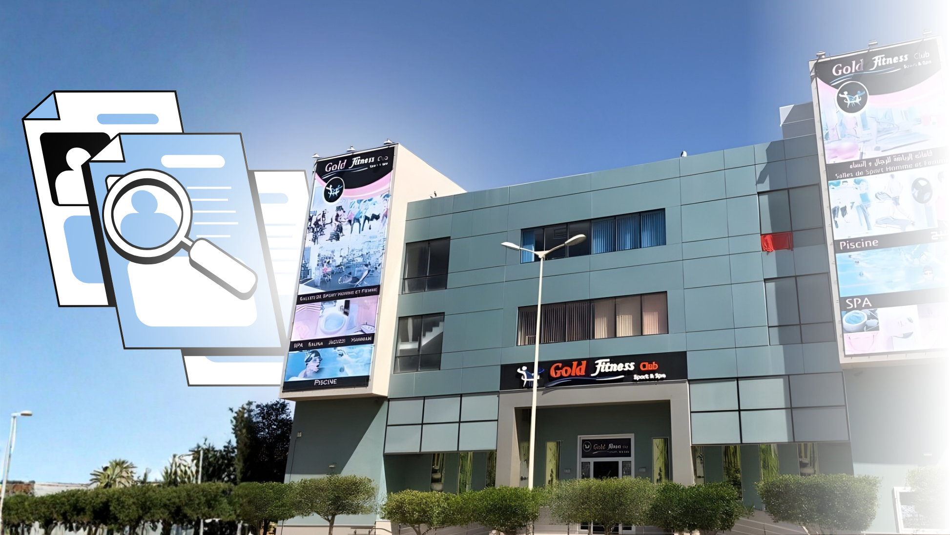 نادي-غولد-فيتنس-بالناظور-يفتح-باب-التوظيف-في-قسم-الحمام-والسبا