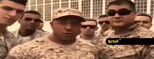 النيابة-العامة-تكلف-الفرقة-الوطنية-بالتحقيق-في-تهديدات-موجهة-لناصر-الزفزافي