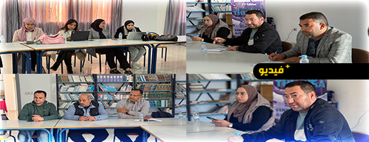 “ثويزا”-تجمع-الجامعة-والمقاولات:-خطة-عمل-لإصلاح-التسويق-الرقمي-بالناظور