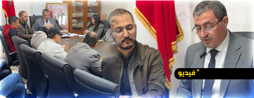 الناظور-يستعد-لـ-“كان-2025”-بإنشاء-فضاء-خاص-لعرض-المباريات-عبر-شاشة-عملاقة