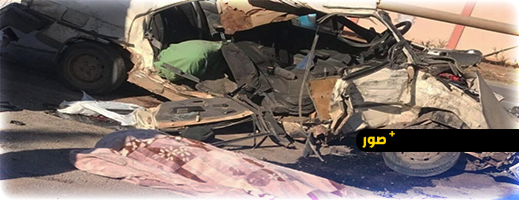 مصرع-شخص-في-حادث-سير-مميت-بأركمان