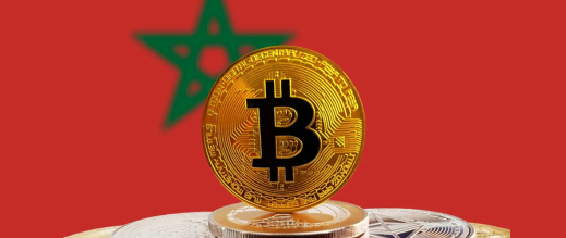 المغرب-ينظم-سوق-الأصول-المشفرة-رسميًا-ويعترف-بها-كأصول-مالية