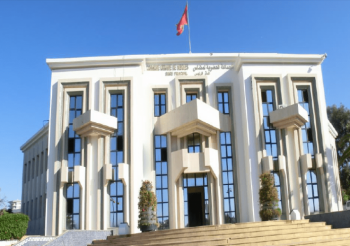 تحقيقات-تبديد-المال-العام-تصل-فاس.-رئيس-غرفة-التجارة-والصناعة-بالشرق-ضمن-الملفات-المحالة