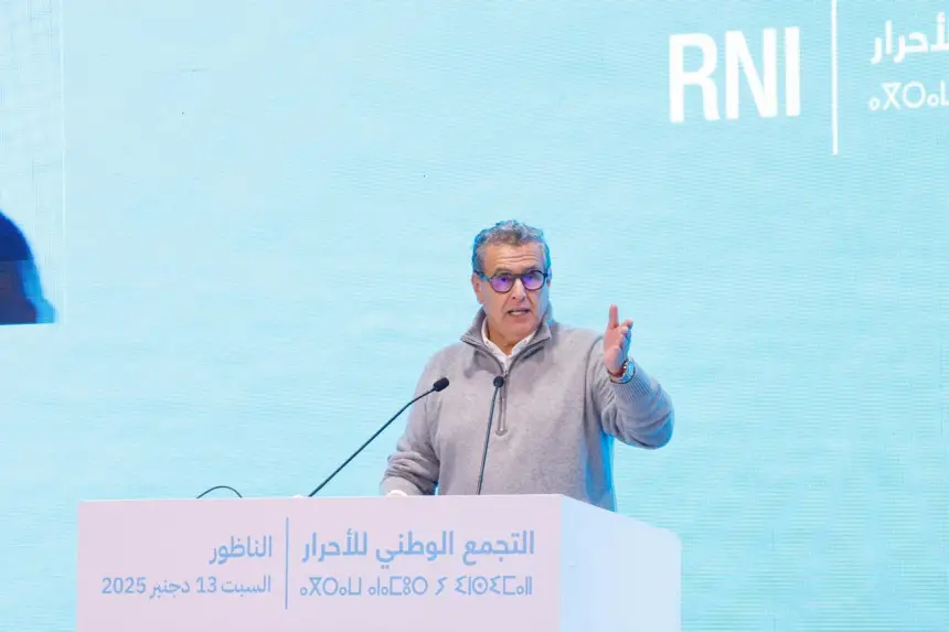 مسار-الإنجازات-بالناظور.-أخنوش-يبرز-زيادة-الناتج-الداخلي-الخام-لبلادنا-وتحسن-القدرة-الشرائية-للمغاربة