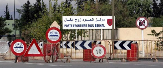 الجزائر-ترحل-دفعة-جديدة-من-المهاجرين-المغاربة-عبر-معبر-زوج-بغال