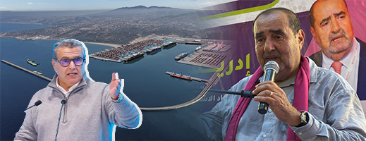 ما-سبب-حب-الأحزاب-المفاجئ-للناظور-لعقد-لقاءاتها؟