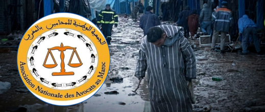 الجمعية-الوطنية-للمحامين-تحمل-الحكومة-مسؤولية-فيضانات-آسفي-وتتوعد-باللجوء-للقضاء