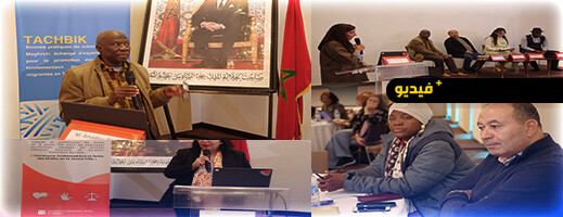 الناظور.-قضايا-الهجرة،-حقوق-الفتيات،-والاقتصاد-التضامني-تتصدر-أجندة-“المعرض-البين-ثقافي-الإفريقي-2025