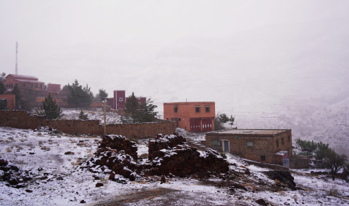 بلاغ-جديد-من-وزارة-الداخلية