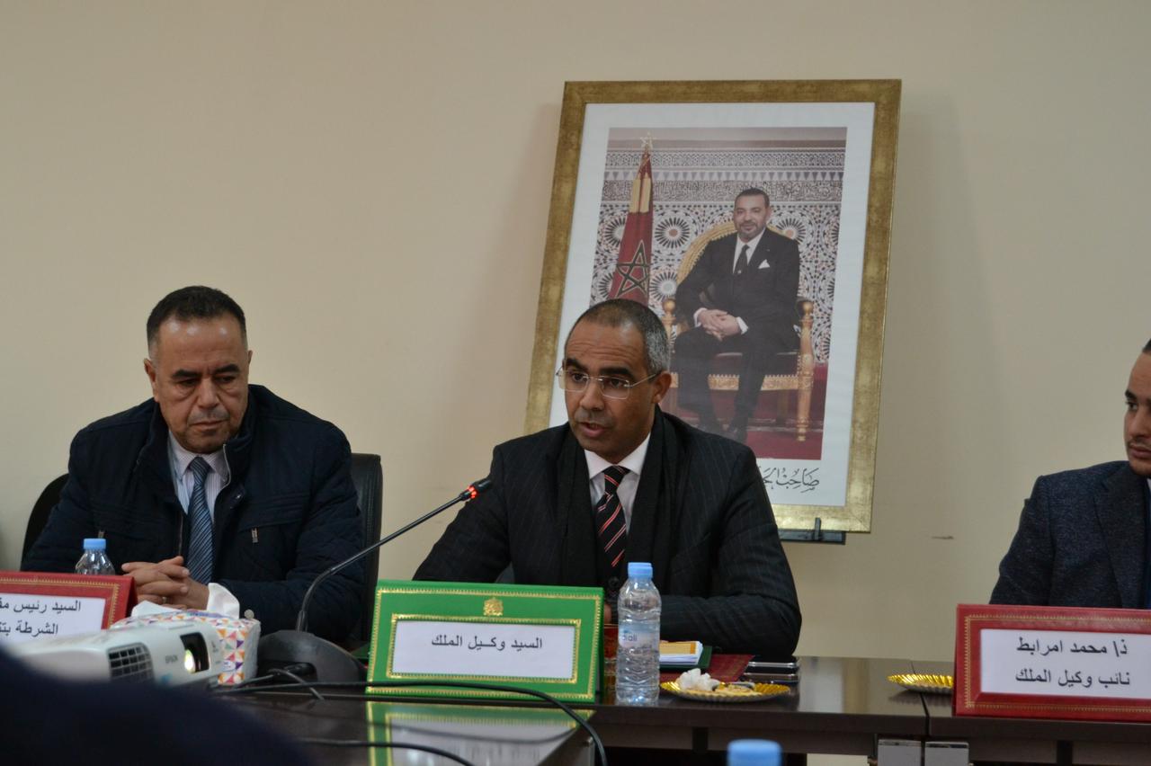 النيابة-العامة-بتنغير-تتصدى-للعنف-الرقمي:-32-شكاية-و67-محضرا-في-2025