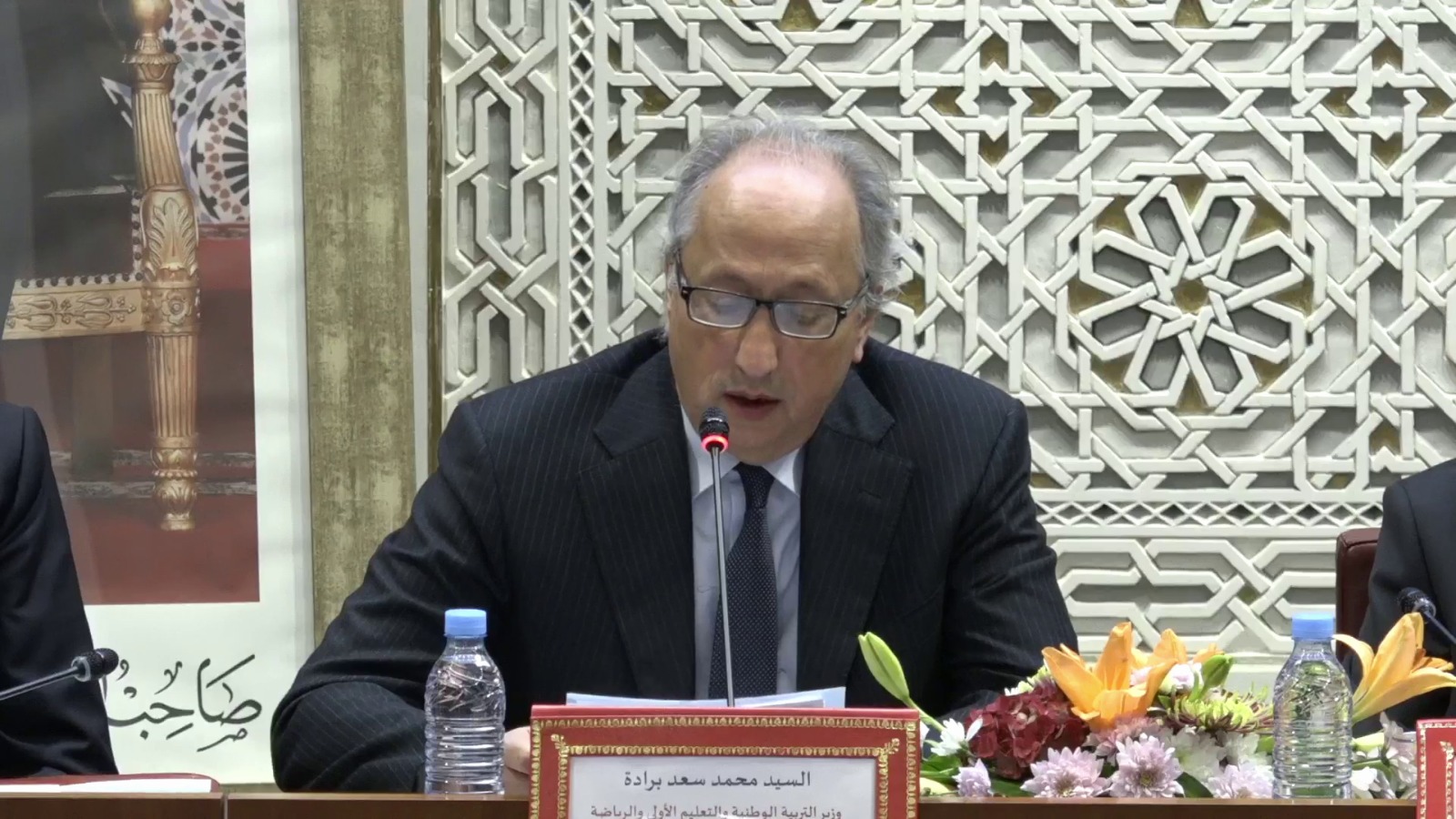 برادة:-المغرب-يحقق-إنجازات-رياضية-تاريخية-رغم-التحديات(فيديو)