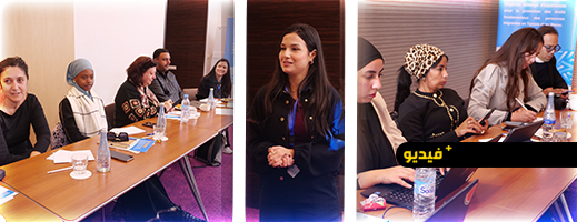 الناظور-تحتضن-ورشة-الحاضنة-الإعلامية-ضمن-فعاليات-المعرض-البين-ثقافي-الإفريقي