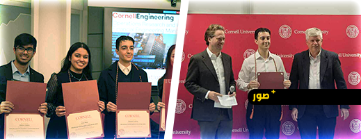 محمد-أزهريو-يتخرج-من-جامعة-كورنيل-بنيويورك:-مسار-أكاديمي-متميز-من-الناظور-إلى-نيويورك